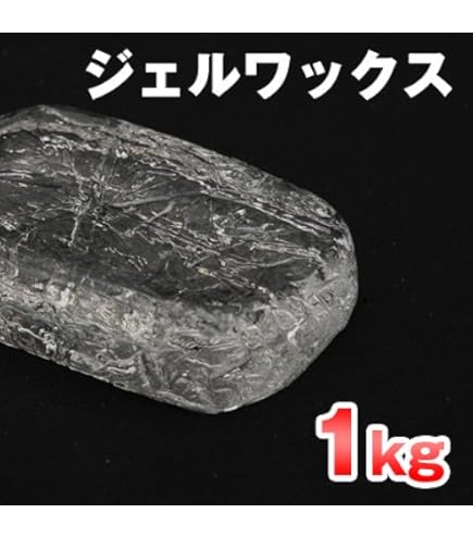 ★ウメボシデンカ★寄木細工お針箱 三段 Amazon | ヘイコー 箱 クリスタルボックス 円柱型 大 Φ13.4x10cm